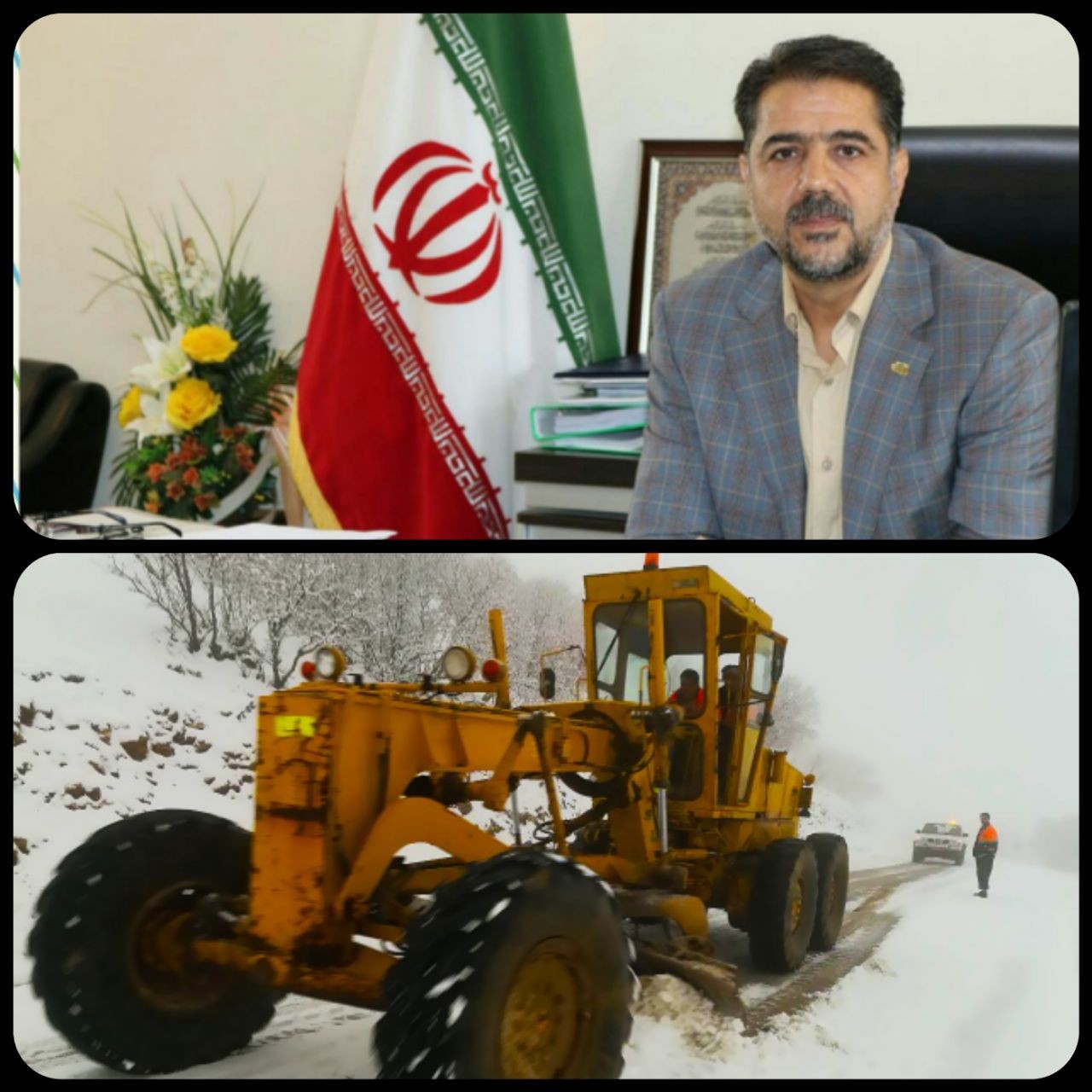 کلیه محورهای استان کرمانشاه در حال حاضر باز است
