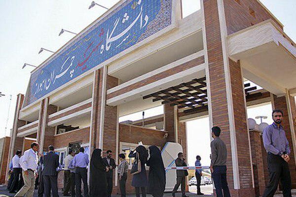 مرگ دو دانشجوی دیگر دانشگاه شهید چمران
