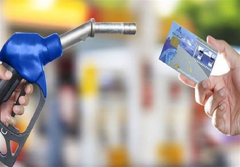 اطلاعیه جدید کارت سوخت/ امکان سوختگیری با قیمت آزاد با کارت سوخت شخصی