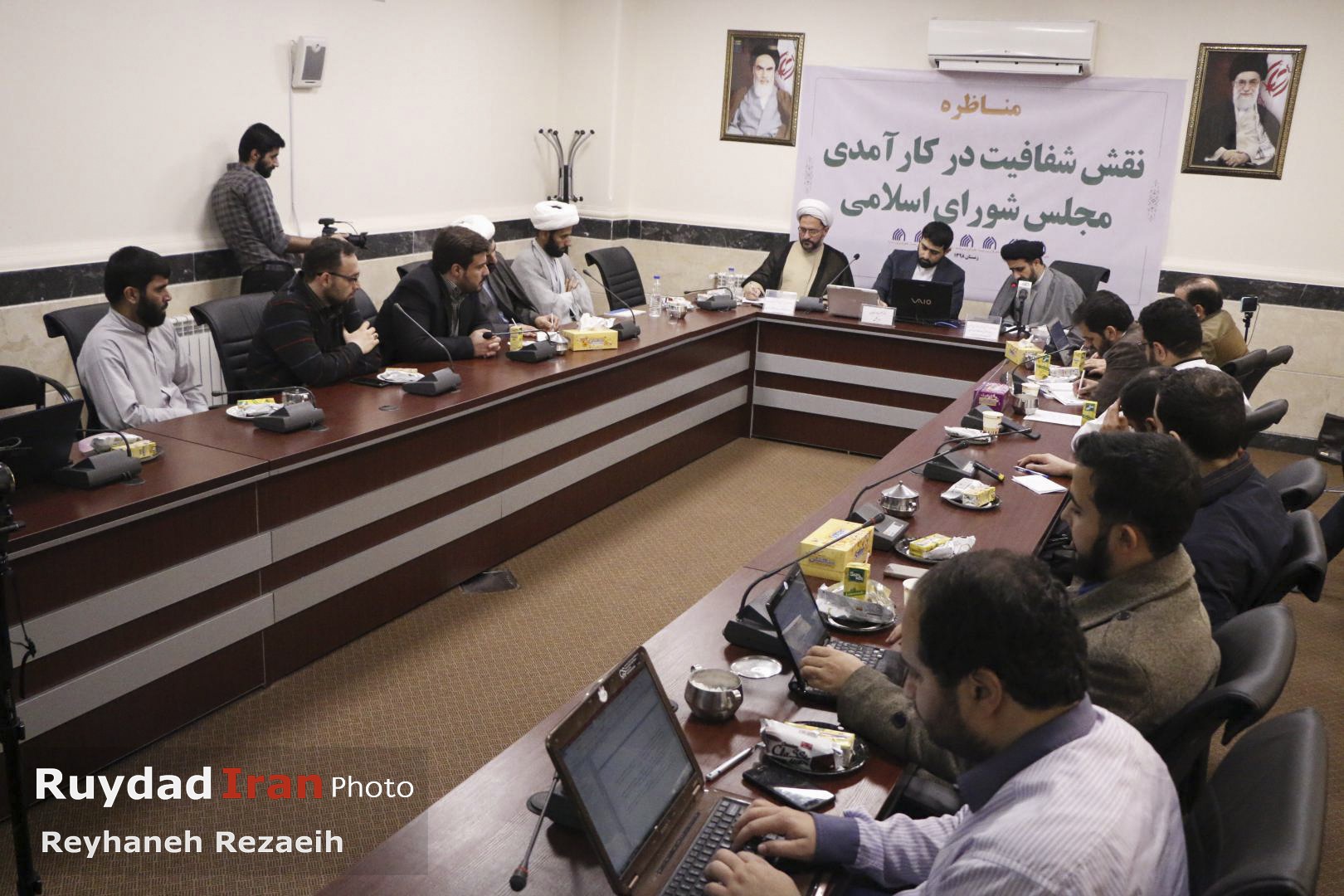 قم|برگزاری مناظره نقش شفافیت در کارآمدی مجلس شورای اسلامی در قم