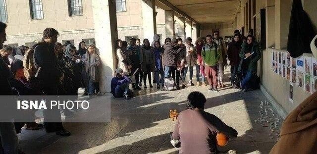 دانشجویان دانشگاه تهران سوگوار جانباخنگان ۷۳۷