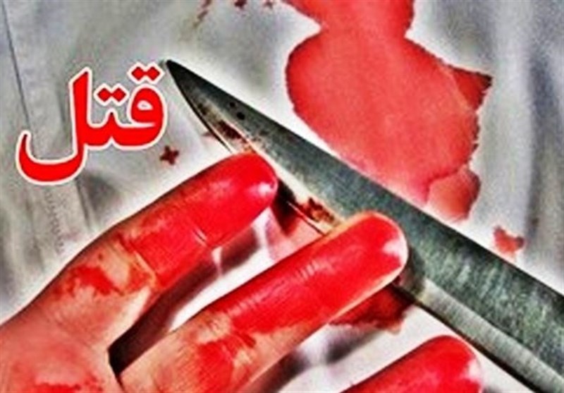 سمنان| قتل هولناک نوجوان سرخه‌ای با ضربات چاقو