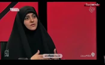 مجری تلویزیون: اگر مثل ما نیستید، از ایران بروید