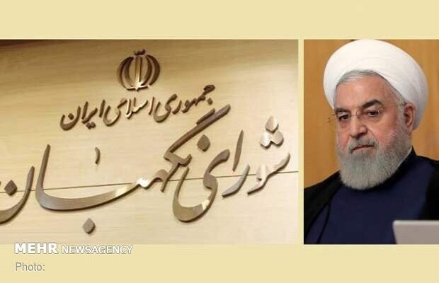 ماجرای هجمه روحانی به شورای نگهبان/ مسئله «فامیلی» است یا «ملی»؟