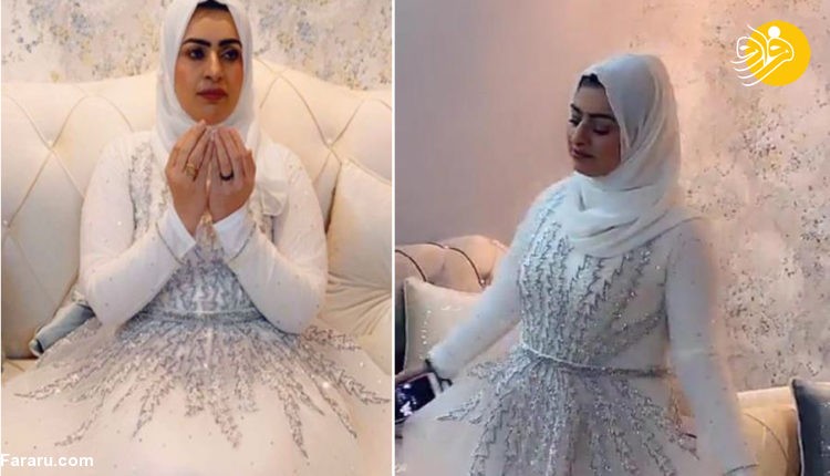 (ویدئو) زن مشهور عربستانی جشن طلاق گرفت