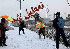 تعطیلی مدارس اردبیل و خلخال در نوبت بعد از ظهر شنبه 12 بهمن 98