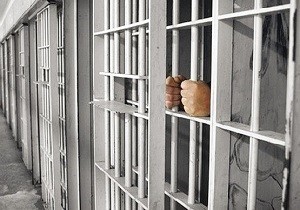 اعطای مرخصی به دوهزارو ۸۶۰ زندانی اصفهانی