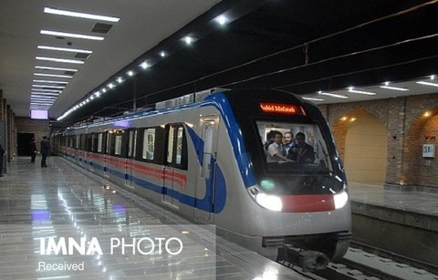 نرخ بلیط مترو اصفهان برای سال آینده ۱,۲۰۰ تومان شد