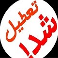 آرایشگاه‌های تبریز تعطیل شد