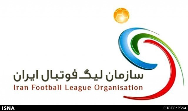 برنامه هفته بیست و دوم تا بیست و چهارم لیگ برتر فوتبال اعلام شد