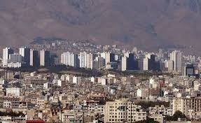 قیمت آپارتمان در تهران؛ ۷ فروردین ۹۹