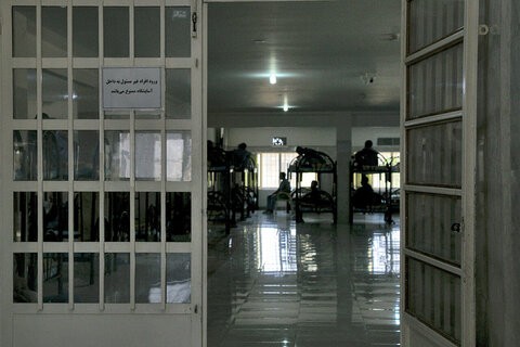 نقاهتگاه ۵۰ تخت‌خوابی در زندان مرکزی اصفهان راه‌اندازی شد