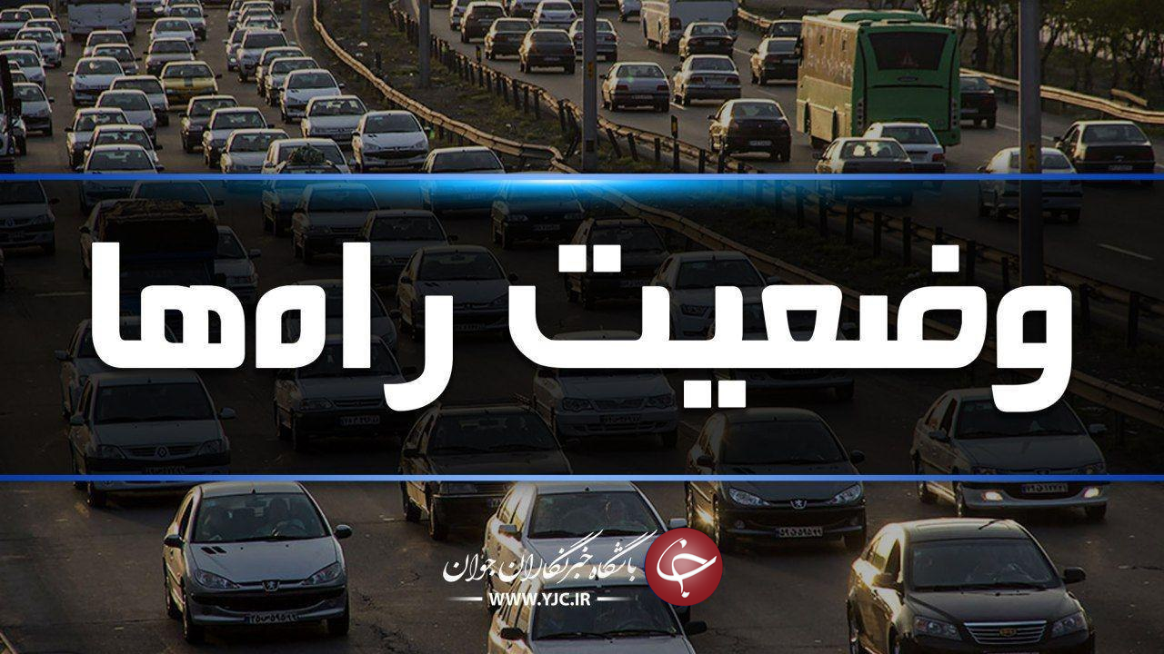 ترافیک در آزادراه تهران-شمال روان است/ بارش برف در برخی از محور‌های استان زنجان