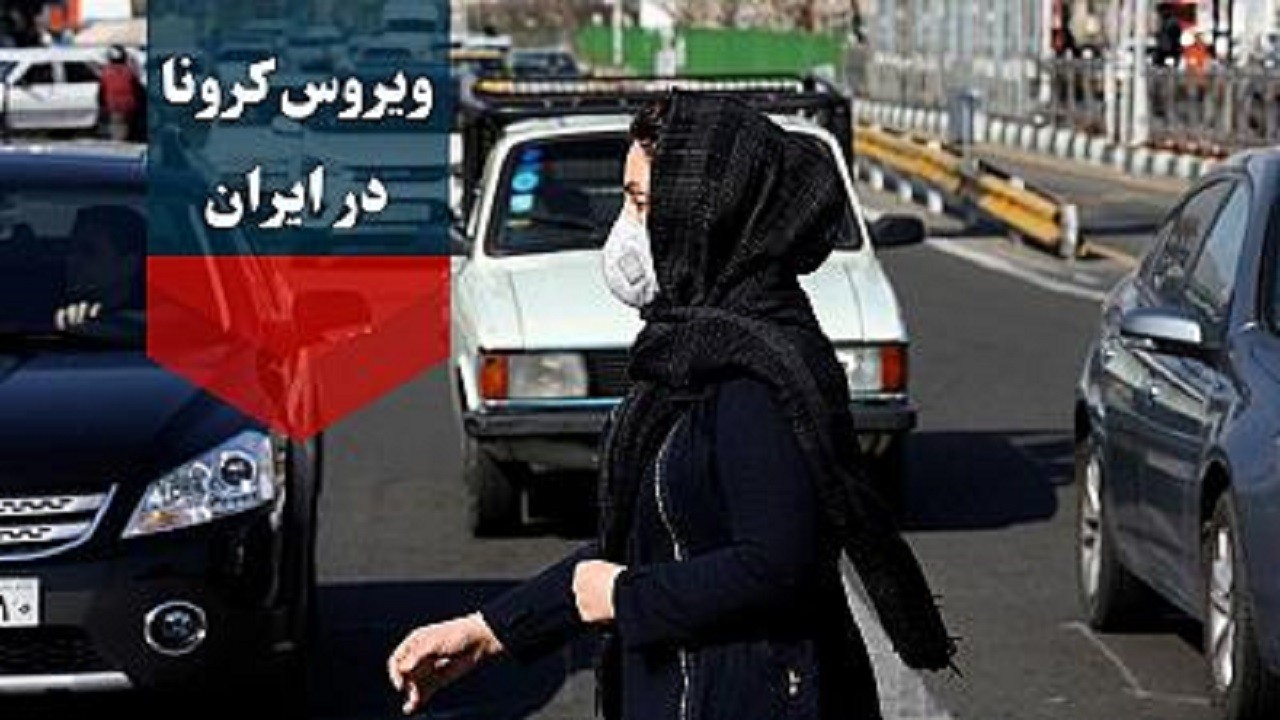 آخرین آمار کرونا در ایران؛ تعداد مبتلایان به ۱۱۸۳۹۲ رسید