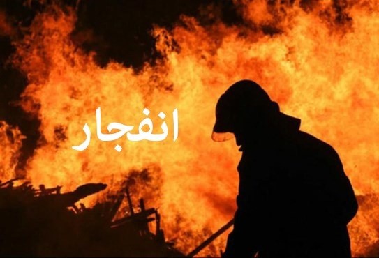انفجار و آتش‌سوزی در میدان بسیج تبریز / یک نفر مصدوم شد