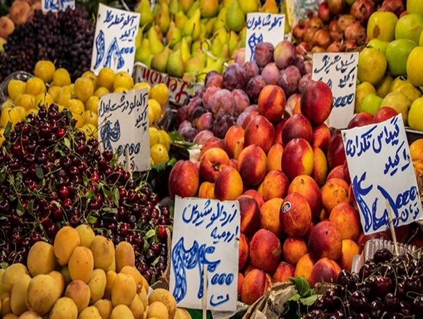 تاثیر تورم بر افزایش قیمت میوه‌های تابستانه