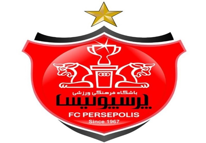 باشگاه پرسپولیس: تأسیس مدرسه فوتبال با نام باشگاه بدون مجوز رسمی با برخورد قانونی مواجه می‌شود