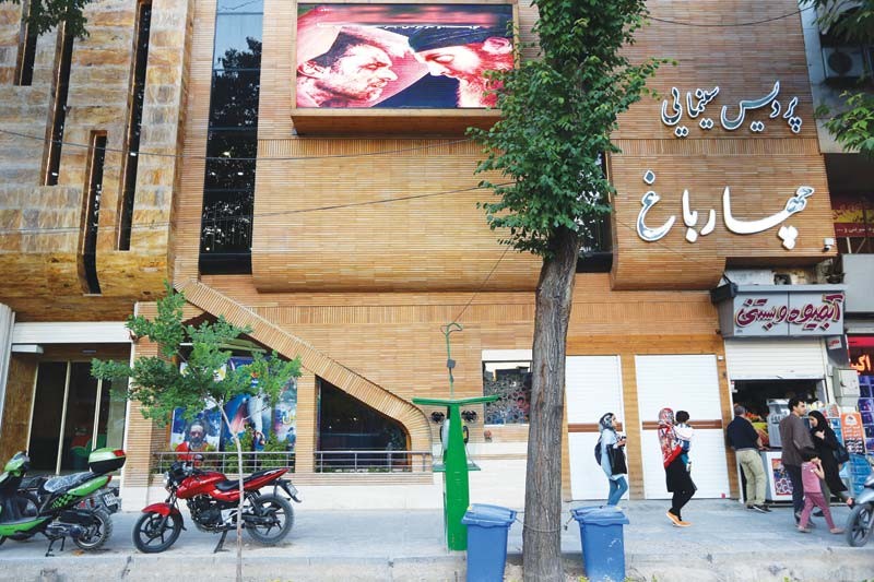 بازگشایی سینماهای اصفهان از اول تیرماه