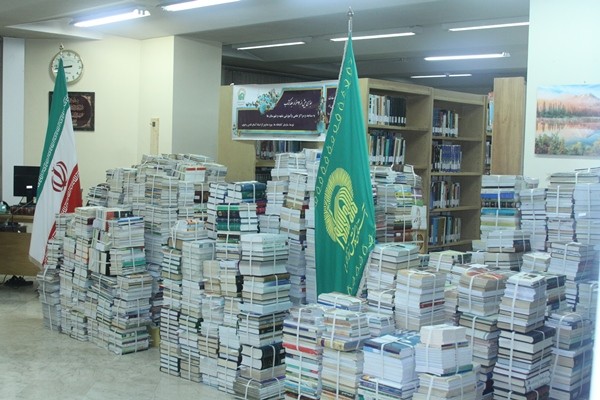 اهدای 6هزارجلد کتاب توسط آستان قدس به کتابخانه‌ها و مراکز فرهنگی مشهد