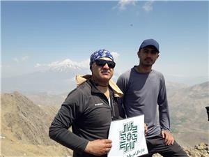 صعود تیم کوهنوردی اداره کل امور مالیاتی استان سمنان به قله 4150متری دو برار
