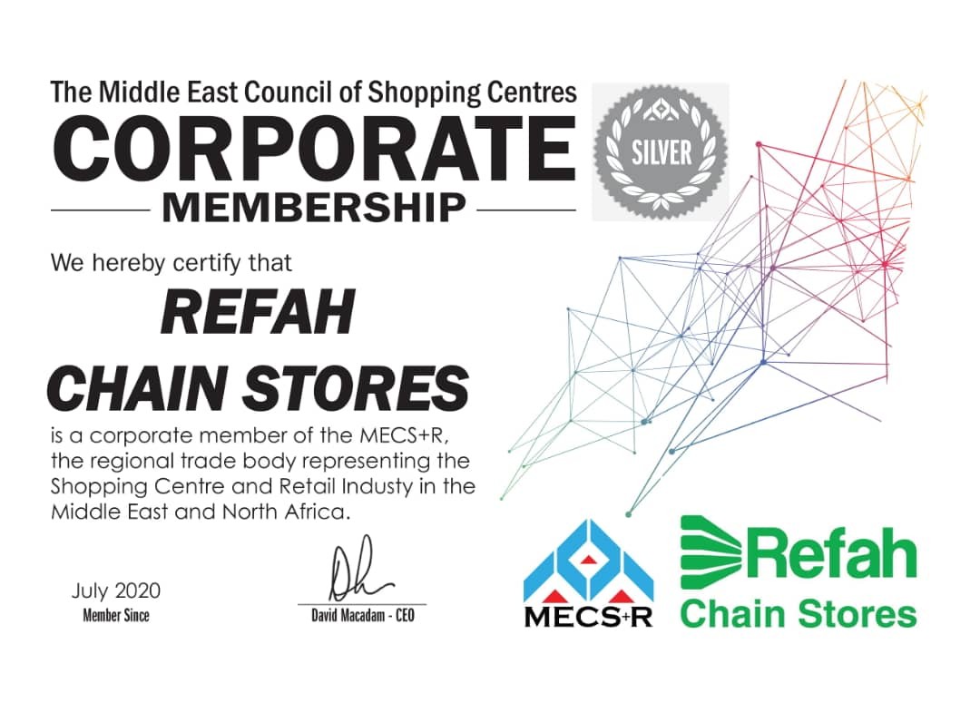 عضویت فروشگاه رفاه به‌عنوان اولین فروشگاه زنجیره‌ای ایران در انجمن مراکز خرید و خرده‌فروشی خاورمیانه و شمال آفریقا