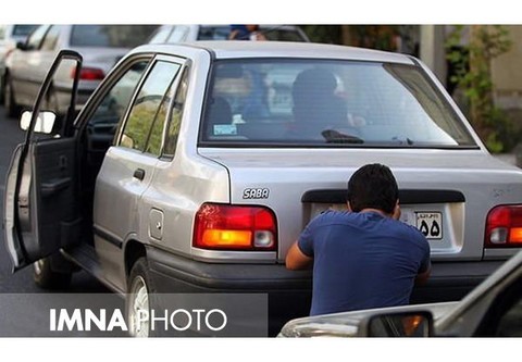 ساعت کار مراکز تعویض پلاک افزایش یافت/صدور مجوز تاسیس آموزشگاه رانندگی در اصفهان
