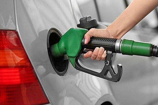 واریز یارانه ۴۰ لیتر بنزین به حساب هر ایرانی