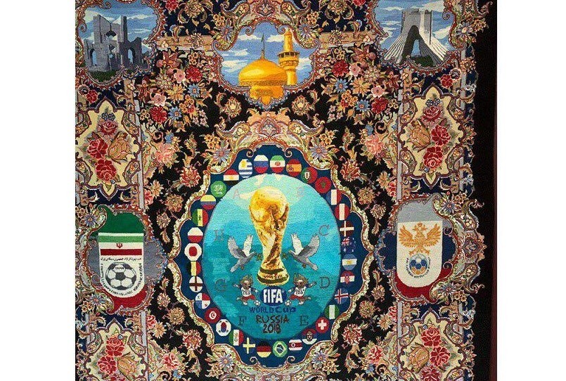 اهدای فرش «یادبود جام جهانی 2018 روسیه» به موزه ورزش آستان قدس رضوی