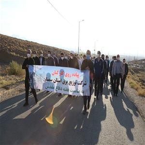 تشریح برنامه های هفته دفاع مقدس در شرکت توزیع برق استان سمنان