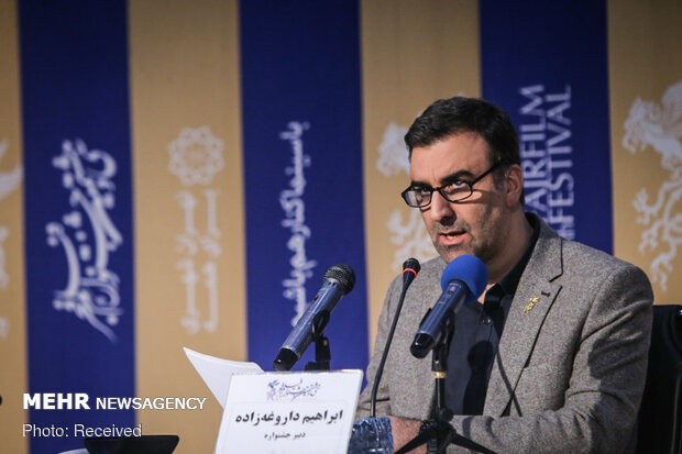 پیام خداحافظی ابراهیم داروغه‌زاده از جشنواره فیلم فجر