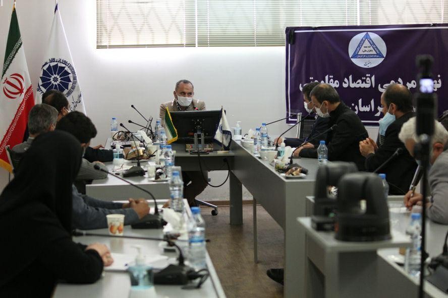 برگزاری چهارمین جلسه کمیته راهبری معین های اقتصادی استان