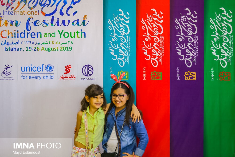 برگزاری مجازی مراسم افتتاحیه و اختتامیه جشنواره فیلم کودک