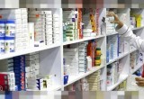 اعلام لیست داروخانه های منتخب استان کرمان برای توزیع انسولین و داروهای خاص