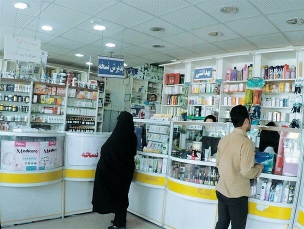 فهرست داروخانه های منتخب استان گلستان (گرگان) برای توزیع انسولین و داروهای خاص