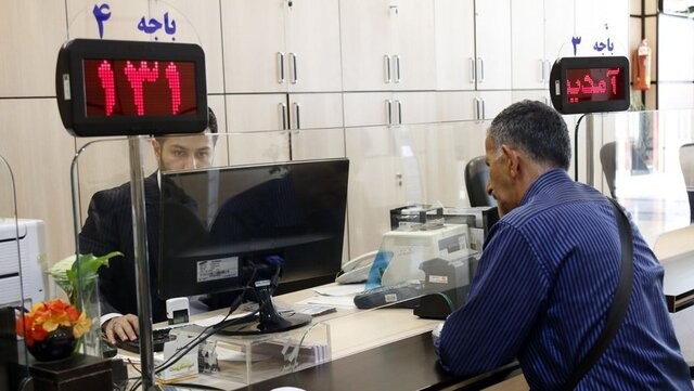 بانک‌های کردستان به مدت ۱۰ روز تعطیل ‌شدند