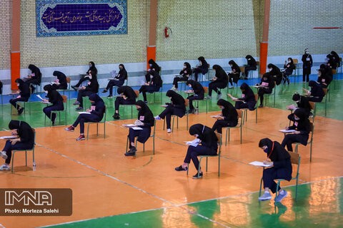 امتحانات پایان ترم مدارس اصفهان به صورت حضوری برگزار می‌شود