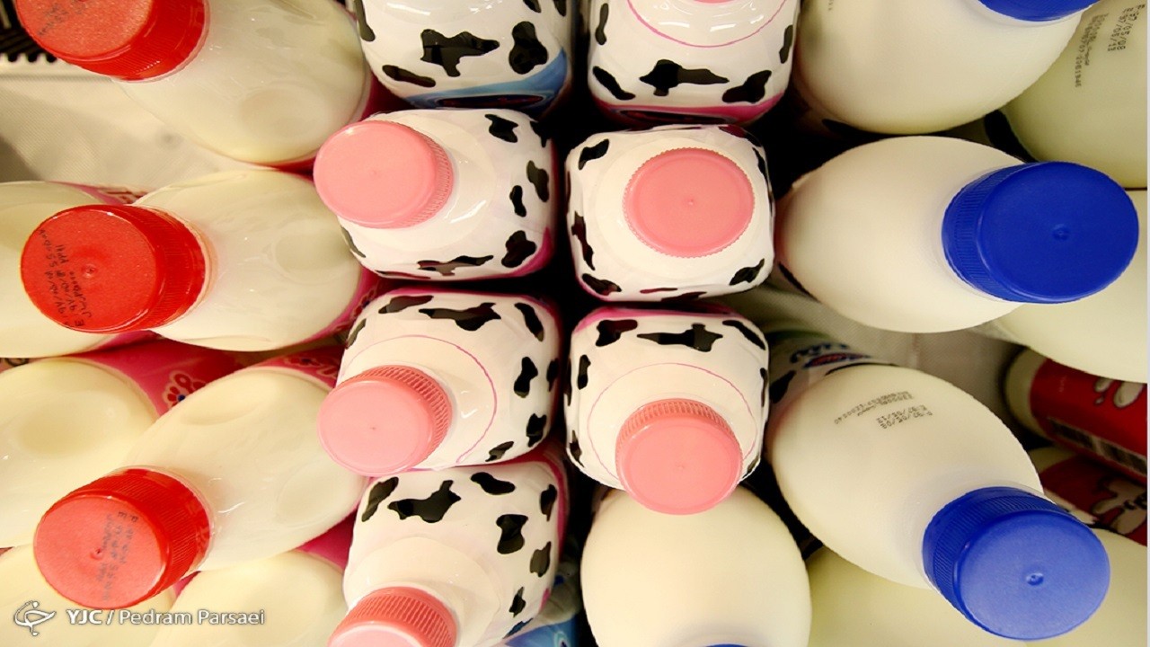 چرا لبنیات مجدد گران شد؟/فروشِ گران شیر بطری با اسامی عجیب و غریب!