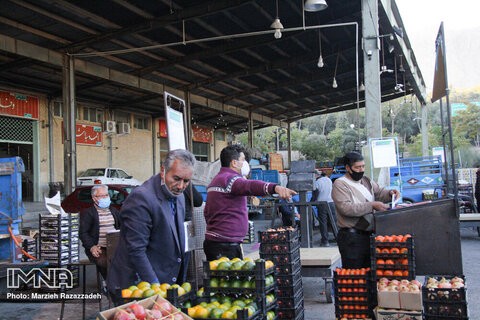 قیمت میوه و تره بار در بازار امروز ۶ آذرماه + جدول