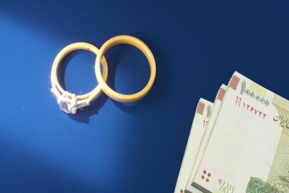 مبلغ «وام ازدواج» افزایش می‌یابد؟
