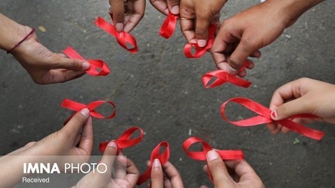 ۱۰ آذر؛ روز جهانی ایدز+جدیدترین روش‌های پیشگیری و درمان