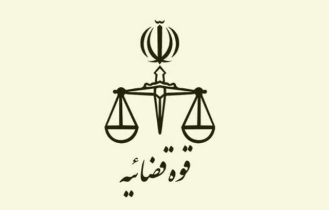 نماینده دادستان: «پوری حسینی» به اخلال در نظام تولیدی کشور متهم است