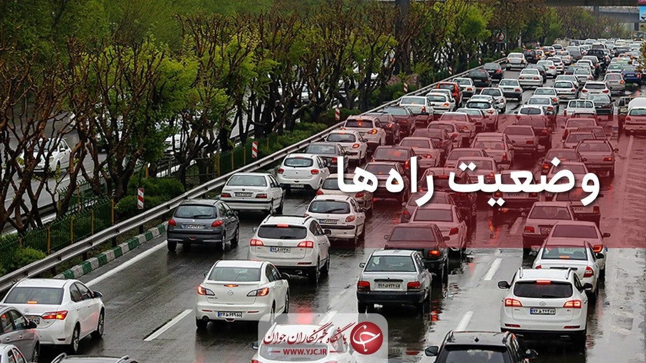 ترافیک در آزادراه قزوین-کرج-تهران سنگین است/ بارش برف و باران در ۹ استان کشور