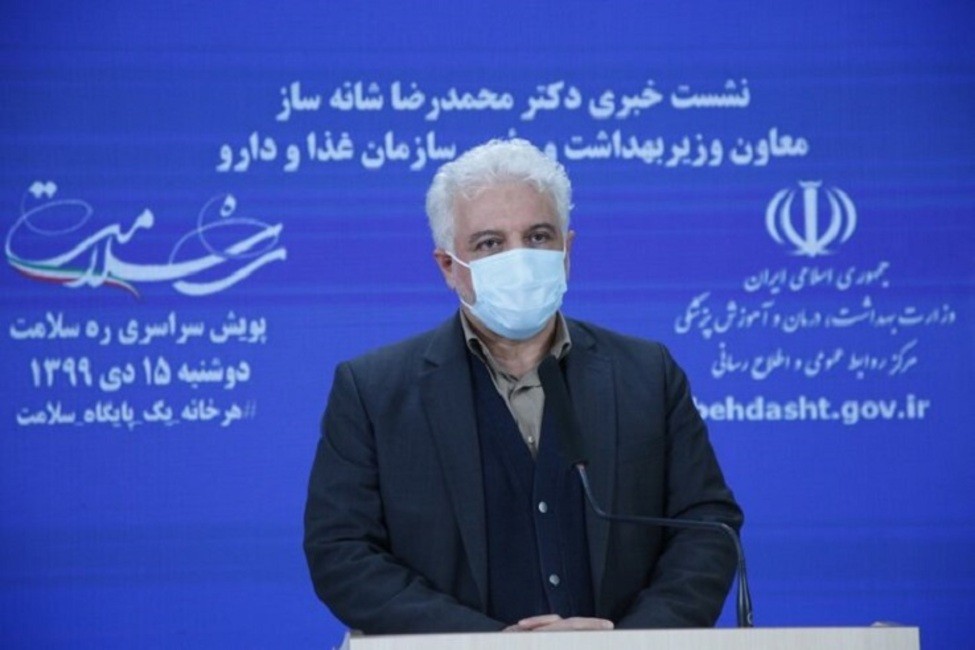 مشکل کمبود انسولین رفع شد / دومین واکسن ایرانی کرونا در آستانه ورود به تست انسانی
