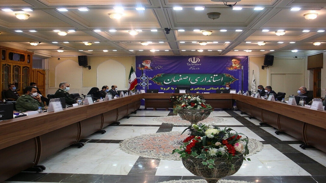 محدودیت تردد شبانه در ۱۰ شهر استان اصفهان تا پایان ماه دی تمدید شد