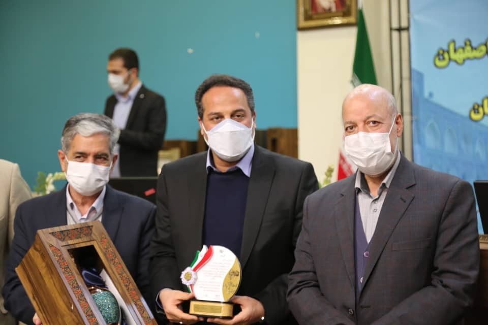 کسب رتبه برتر شرکت آبفا استان اصفهان در جشنواره شهید رجایی