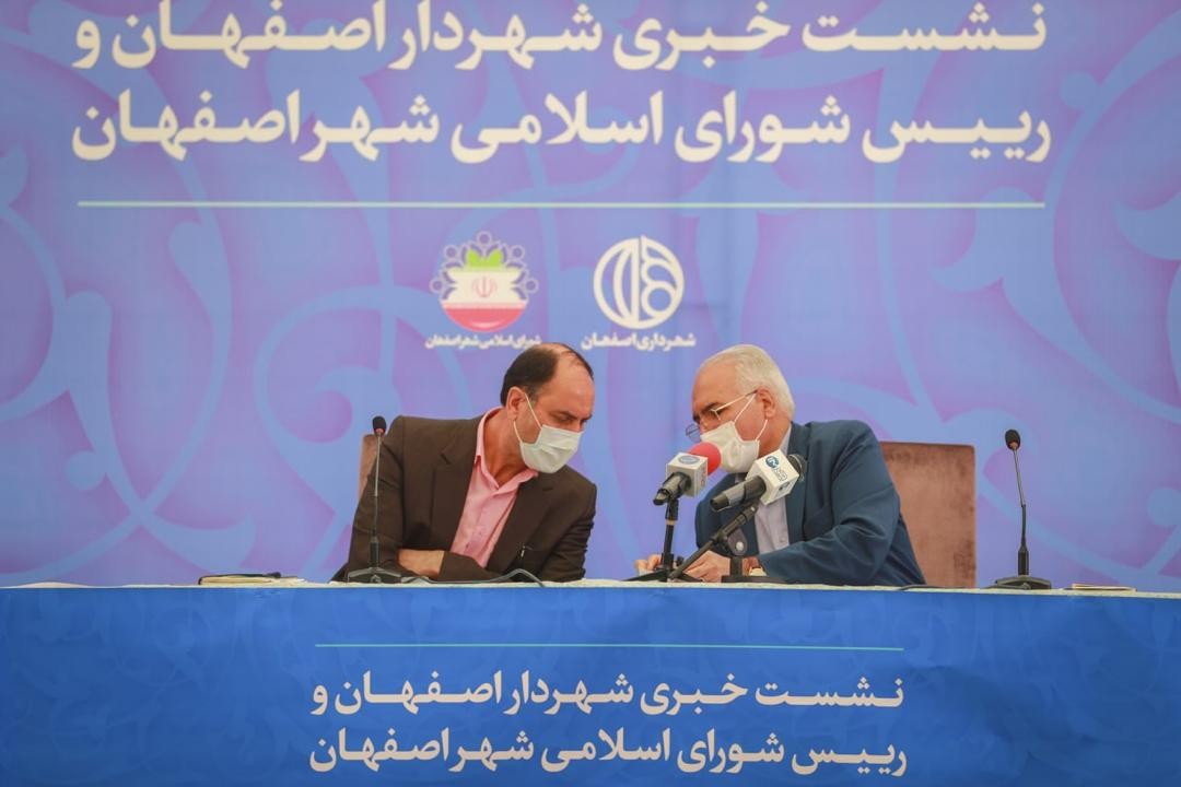 تامین درآمدها از محل فروش تراکم کاهش یافته است/ایجاد شهرداری بافت تاریخی در شهر اصفهان