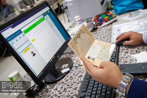 مدارک مورد نیاز برای ثبت‌نام در انتخابات شوراهای شهر