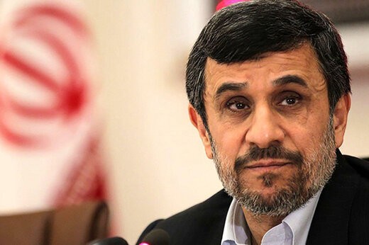حملات تند محمود احمدی نژاد به مذاکرات وین؛ چه کسی به شما اجازه مذاکره داده است؟
