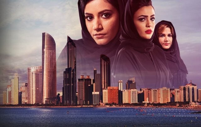 افزایش چشمگیر نقش زنان در سریال های رمضان