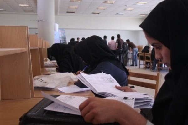 شرایط و نحوه ثبت درخواست وام‌های دانشجویی در دانشگاه تهران